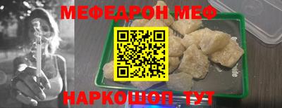 МДМА Коммунар
