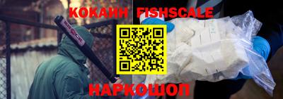 сатива Комсомольск-на-Амуре