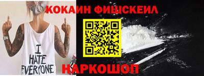 МДМА Коммунар