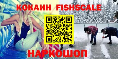 ГАЛЛЮЦИНОГЕННЫЕ ГРИБЫ Конаково