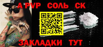 МДМА Коммунар