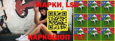 ГАЛЛЮЦИНОГЕННЫЕ ГРИБЫ Конаково