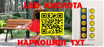 ГАЛЛЮЦИНОГЕННЫЕ ГРИБЫ Конаково