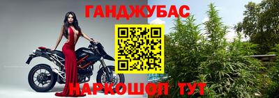 МДМА Коммунар