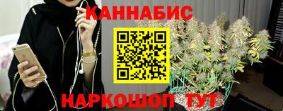 МДМА Коммунар