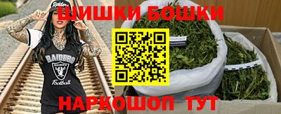 МДМА Коммунар