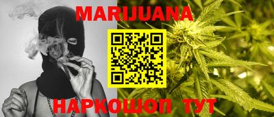 ГАЛЛЮЦИНОГЕННЫЕ ГРИБЫ Конаково
