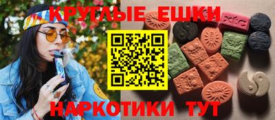 МДМА Коммунар