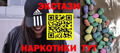 ГАЛЛЮЦИНОГЕННЫЕ ГРИБЫ Конаково