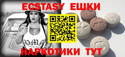 ГАЛЛЮЦИНОГЕННЫЕ ГРИБЫ Конаково