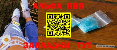 МДМА Коммунар