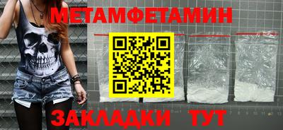 ГАЛЛЮЦИНОГЕННЫЕ ГРИБЫ Конаково