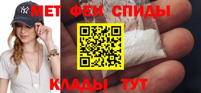 ГАЛЛЮЦИНОГЕННЫЕ ГРИБЫ Конаково
