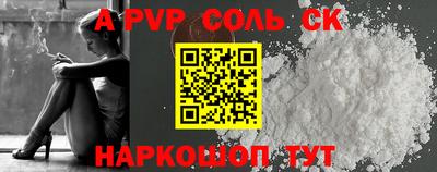 ГАЛЛЮЦИНОГЕННЫЕ ГРИБЫ Конаково