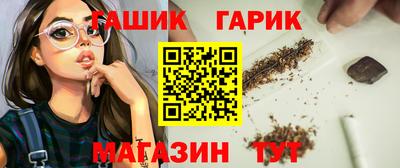 ГАЛЛЮЦИНОГЕННЫЕ ГРИБЫ Конаково