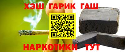 МДМА Коммунар