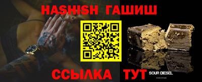 МДМА Коммунар
