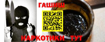 ГАЛЛЮЦИНОГЕННЫЕ ГРИБЫ Конаково