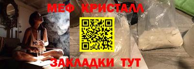 ГАЛЛЮЦИНОГЕННЫЕ ГРИБЫ Конаково