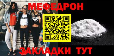 МДМА Коммунар